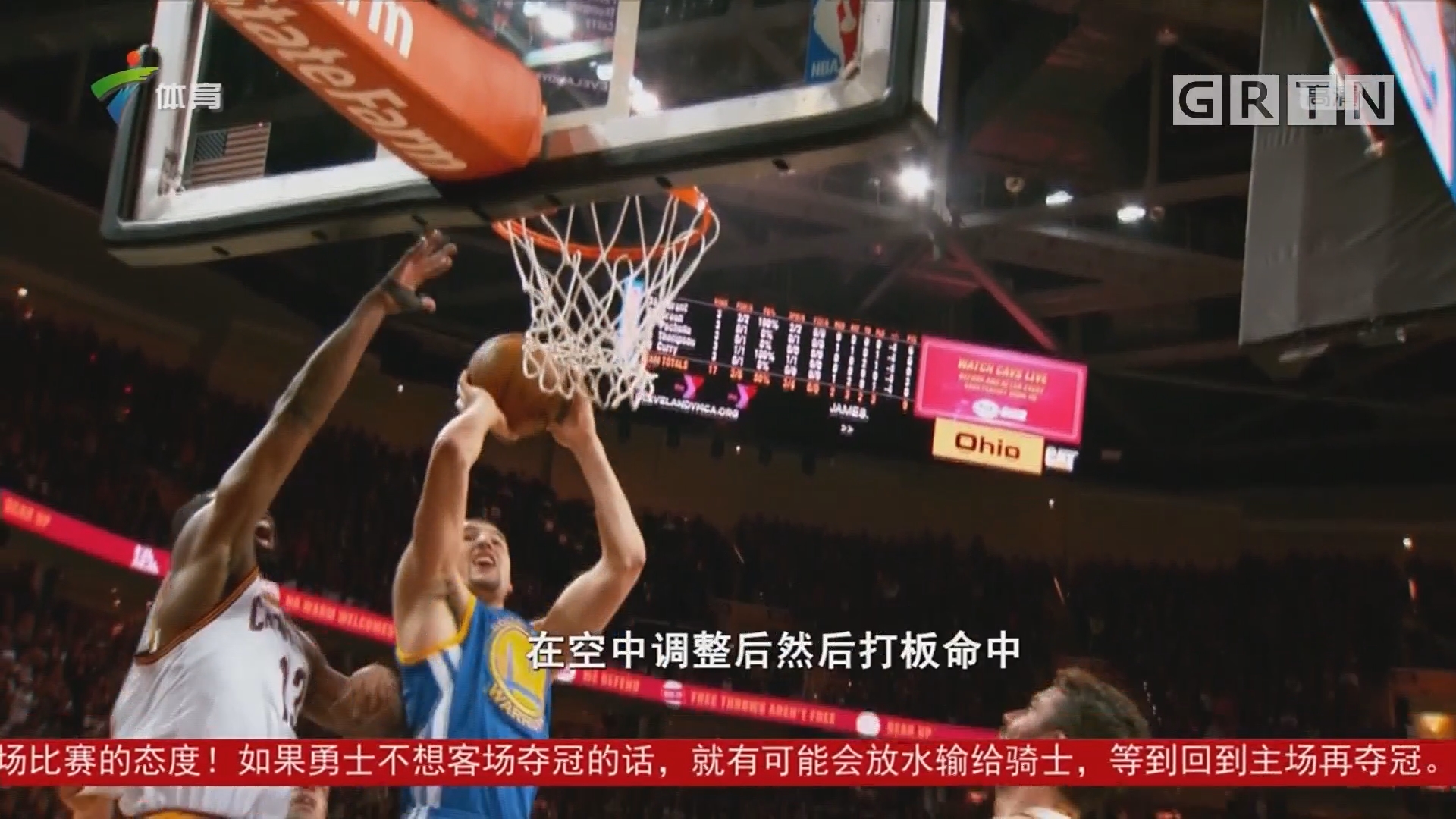 阿马拉