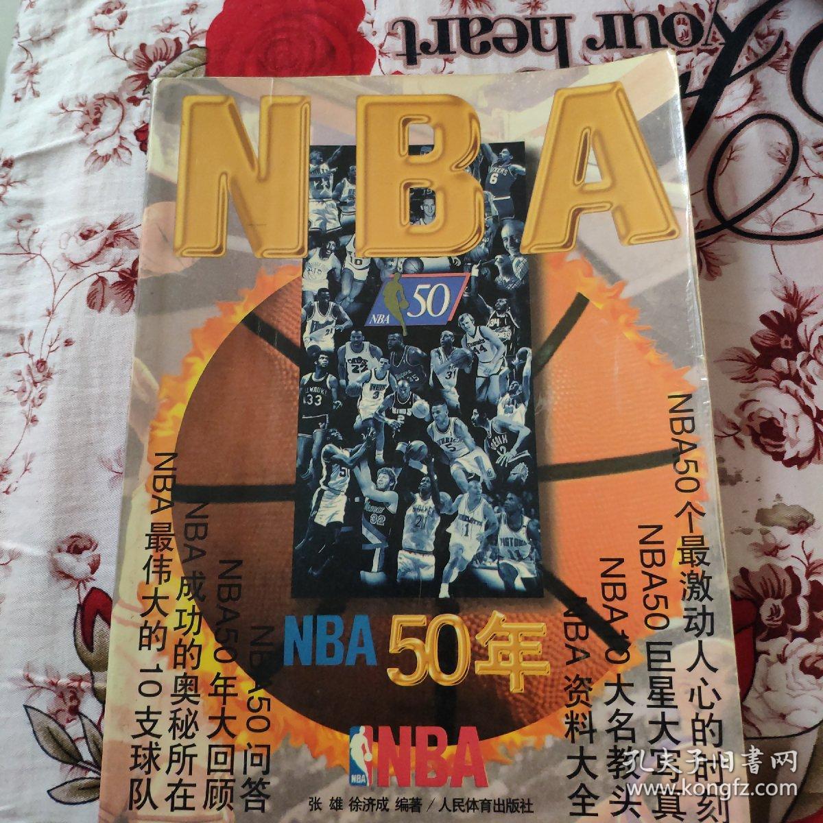 追忆也