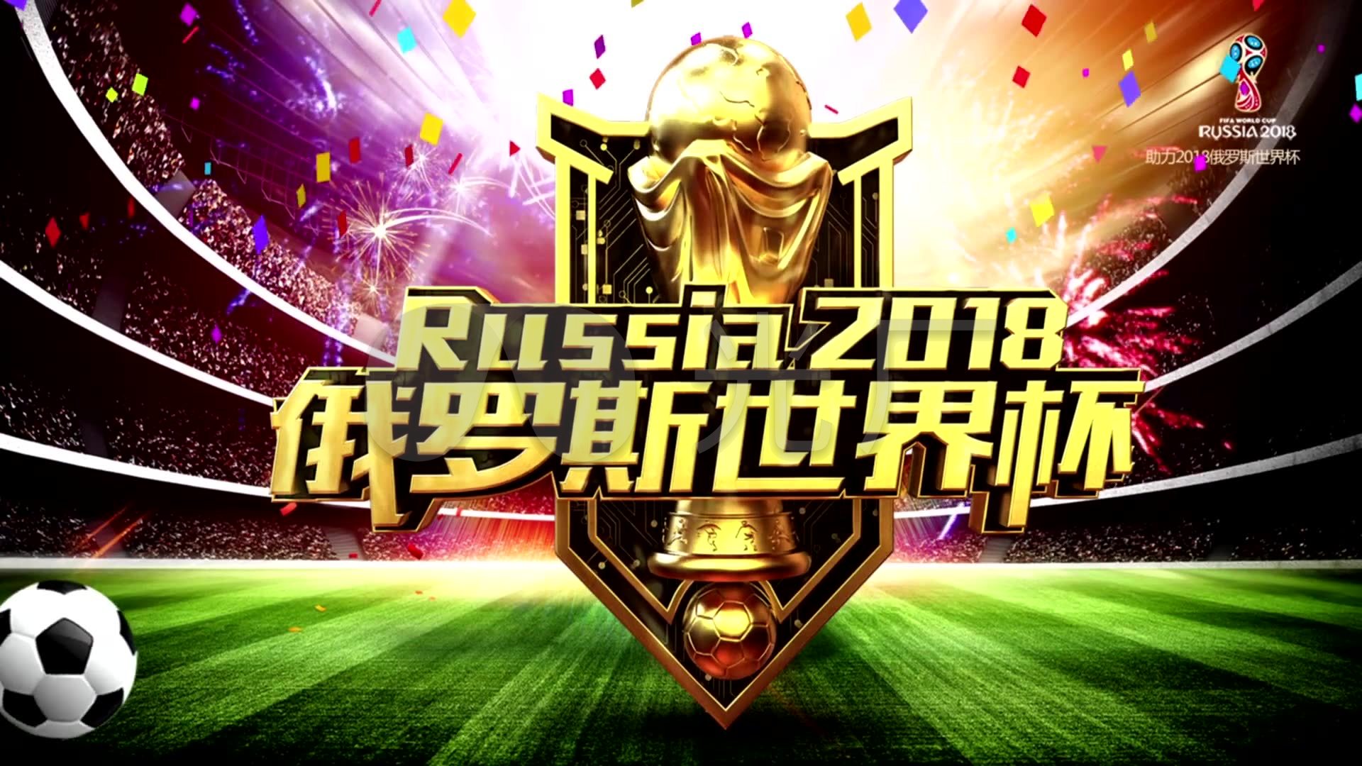 法国