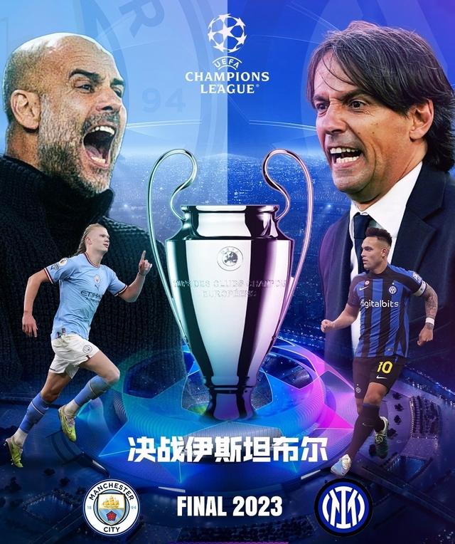 角探讨赵维 角探讨赵维